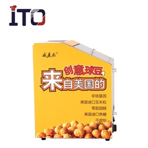 Chauffe-popcorn électrique commercial ASQ 1688, <span class=keywords><strong>prix</strong></span> d'usine, vente chaude - Product Image 4