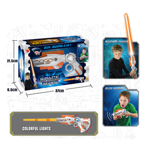 Inanılmaz çocuk oyuncakları uzay silahı 2 In 1 plastik oyuncak kılıç ve silah renkli ışıklar ile - Product Image 1