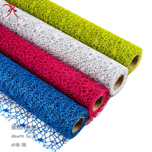 20 Inch X 5 Meter Deco Jaring Polos Pita dengan Payet dengan Gulungan - Product Image 1
