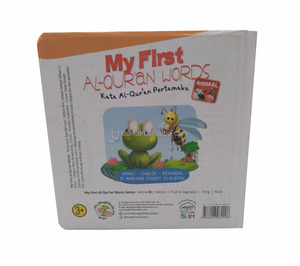 Enfants Apprentissage Indonésien Anglais Mots Arabes Livre Audio pour les enfants musulmans - Product Image 3