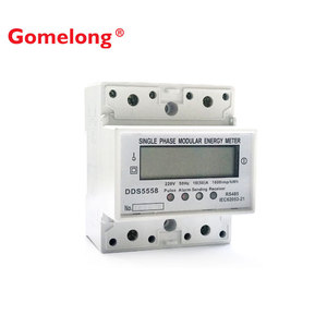 Control remoto prepago Sistema de Gestión - Product Image 6