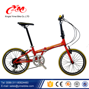 Alibaba 20 inch single speed foldable/folding bike/new design foldable cycle - Product Image 6