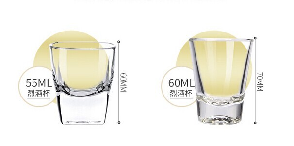 Haonai square shape 15ml mini shot glass liquor glass wholesales glass