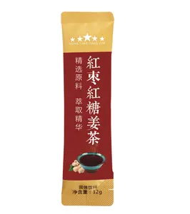 贴牌红糖生姜红枣子宫茶速溶蜂蜜红色颗粒草本饮料女性保健120g