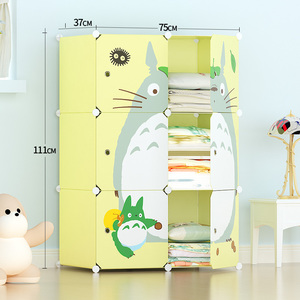 Portable Enfant Armoire Enfant Commode Vêtements Placard Bébé Chambre Armoire - Product Image 2
