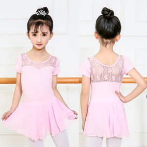 Фабричная Профессиональная Одежда для танцев для девочек, белое черное шифоновое детское балетное платье - Product Image 4