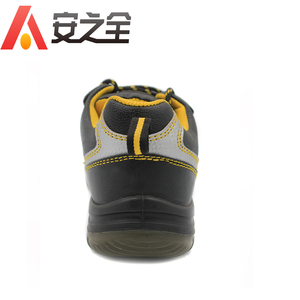 Female Industrial Heavy Duty Mining Work Safety <strong>Shoes</strong>