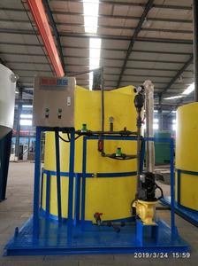 PLC điều khiển bằng thép không gỉ 304 tự động <span class=keywords><strong>Pam</strong></span> định lượng hệ thống cho xử lý nước thải flocculant chuẩn bị đơn vị - Product Image 4