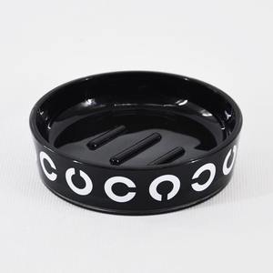 Ensemble d'accessoires de salle de bain noir à motif tendance Utilisez des essentiels de bain élégants en plastique - Product Image 3