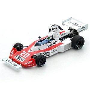Concetto di die cast <span class=keywords><strong>F1</strong></span> collezione di auto da corsa die cast <span class=keywords><strong>F1</strong></span> collezione di auto mini die cast <span class=keywords><strong>F1</strong></span> collezione di auto - Product Image 2