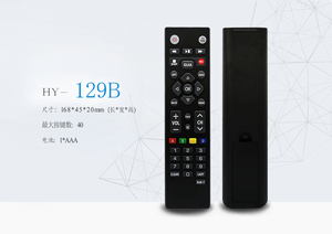 40 llaves 4in1 <span class=keywords><strong>Universal</strong></span> de <span class=keywords><strong>Control</strong></span> <span class=keywords><strong>remoto</strong></span> IR para <span class=keywords><strong>smart</strong></span> <span class=keywords><strong>tv</strong></span> - Product Image 3