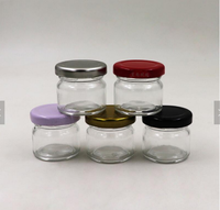 Mini bocaux à aliments en verre avec couvercles métalliques, 250 ml, 1oz, 25ml, pour confiture miel, avec bouteille en verre de 20ml, prix d'usine
