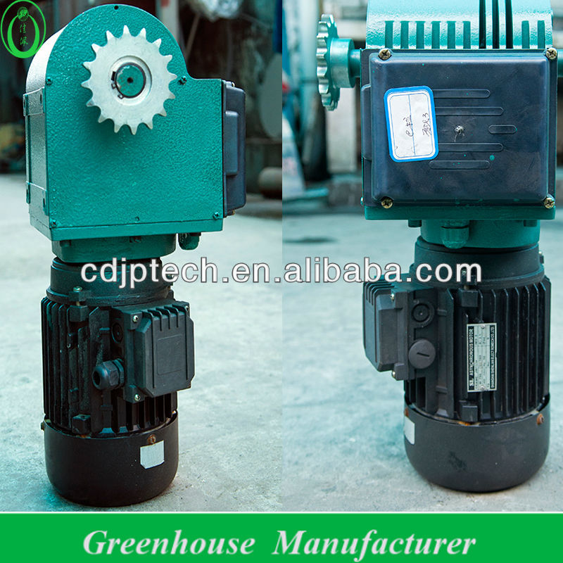 парниковых снижению двигатель