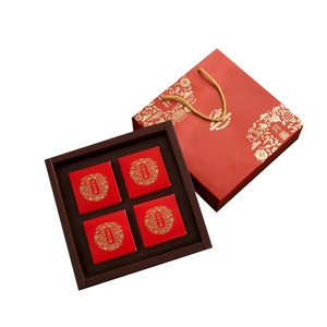 Embalaje de regalo de cartón barato, caja de papel para pastel de Luna, caja con forma de libro de comida, cajas rígidas, bolsa hecha a mano, embalaje YL compensado - Product Image 2