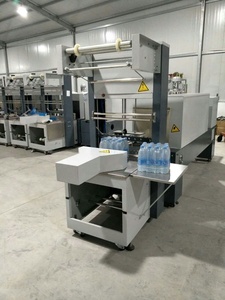 <strong>Semi</strong> <strong>Automatic</strong> <strong>Bottle</strong> Water <strong>Shrink</strong> Packing Machine - Product Image 5