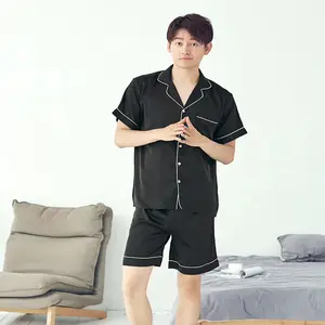 可靠便宜的心形睡衣男士日本睡衣男士夏季套装
