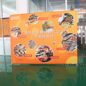 Indoor Advertising Fabric Rack Pop up Display Banner Stand - Product Image 6