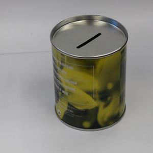 실린더 모양 unopenable 양면 실드 아이 금속 동전 은행 저금통 - Product Image 1