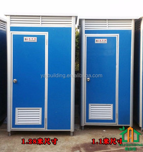 Prefab บ้านเคมีห้องน้ำมือถือกลางแจ้งพลาสติกแบบพกพาห้องน้ำและห้องอาบน้ำสำหรับตั้งแคมป์ - Product Image 6