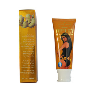 120g Wholesale OEM Ginger Lift up Hip Massage Cream - Product Image 2