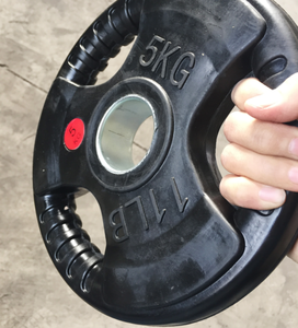 גומי מצופה 50mm 3 חור כושר משקולת משקל צלחת גומי כיסוי - Product Image 4