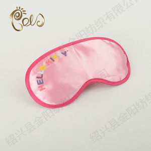 Mignon rose visière <span class=keywords><strong>bandeau</strong></span> en velours côtelé couchage Compagnie Aérienne eyehade - Product Image 3