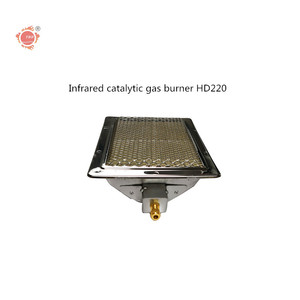 Brûleur HD220 de <span class=keywords><strong>four</strong></span> de rôtissoire de poulet infrarouge de haute qualité populaire - Product Image 2
