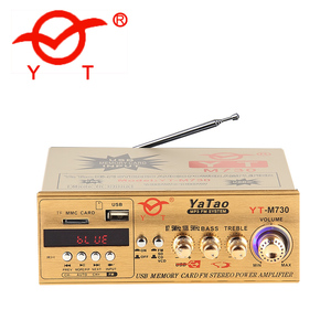 Subwoofer profesional amplificador <span class=keywords><strong>de</strong></span> <span class=keywords><strong>audio</strong></span> del coche YT-M730 amplificador <span class=keywords><strong>mp3</strong></span> descargar - Product Image 1