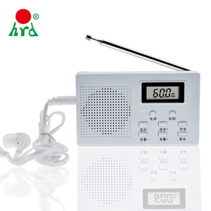 <span class=keywords><strong>FM</strong></span> gratis estacion en línea gratis estaciones radio supers SEP - Product Image 1