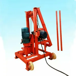 Kecil Auger Air Sumur Pengeboran Mesin dengan Harga Grosir