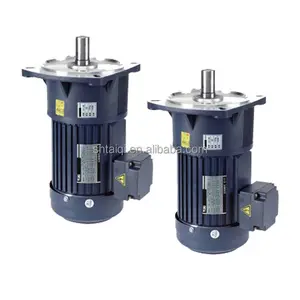 2.2KW straight gear reducer motor vertical installation