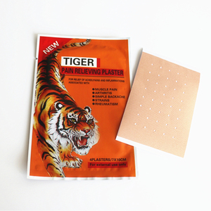 工場卸売唐辛子プラスター中国製鎮痛パッチ - Product Image 1