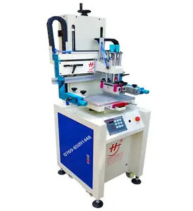 HS-260P Flat precision bottle silkscreen cup package screen printing machine