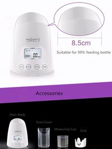 LCD Display Touch Portatile 4 In 1 <span class=keywords><strong>Elettrico</strong></span> Del Bambino Bottiglia di Latte Caldo <span class=keywords><strong>Sterilizzatore</strong></span> - Product Image 4