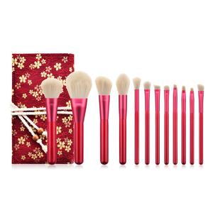 Juego de 12 Brochas de Maquillaje Rojo Rubí con Bolsa de Tela, Elegantes Herramientas de Maquillaje Rojas - Product Image 2
