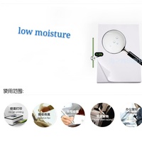 Papier multi-usage A4 70g/m² 75g/m² 80g/m² / Papier blanc A4 70g