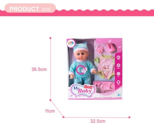 Yeni stil 16 inç vinil bebek yumuşak bebek silikon bebek bebek aksesuarları ile. - Product Image 4