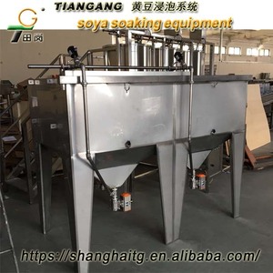 Soyabean Soaking Machine/<strong>Soybean</strong> Milk Production Equipment/Tofu Production Equipment - Product Image 5