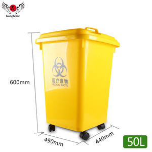 Cestino per rifiuti sanitari in plastica gialla da 50L con ruote universali a prezzi competitivi - Product Image 1