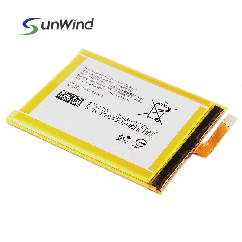 18287-2000 аккумулятор huawei. аккумулятор 2013. аккумулятор 2013. клемма акб тойота королла. аккумулятор 2013.