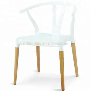 Heißer Verkauf DesignChairSimple PP chairManufacturer Antike Kaffee Stuhl