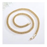 Browse Stylish 6 Gram Gold Chain Price 