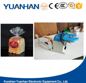 Automatic Candy <strong>Wire</strong> <strong>Twist</strong> <strong>Machine</strong> Bag Tie <strong>Machine</strong> YH-1030 - Product Image 2