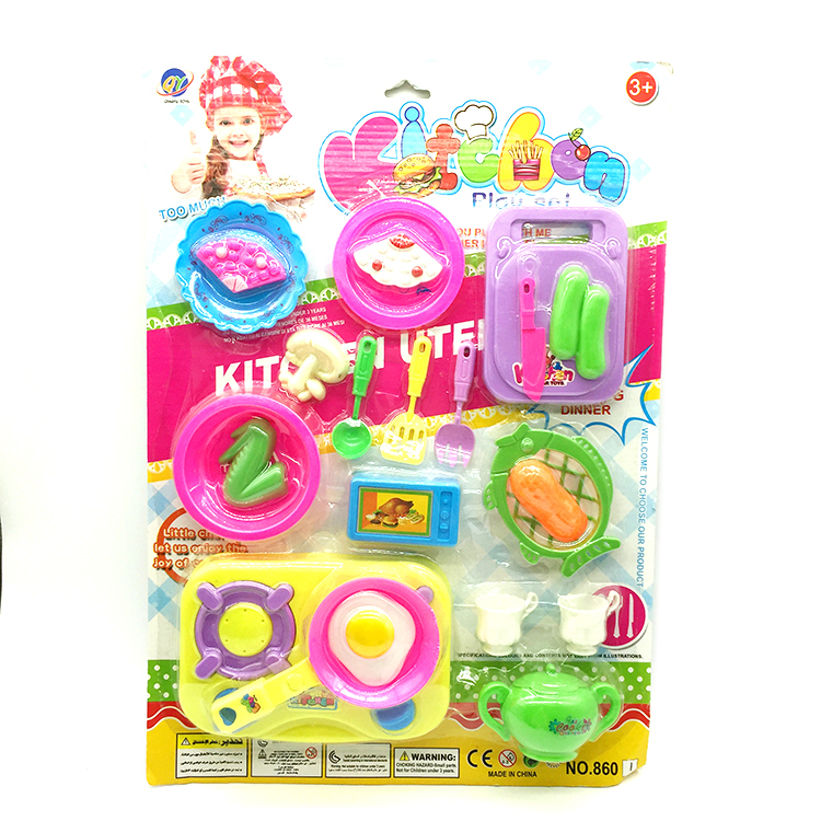 Новый дизайн дети играют пластиковые кухонный набор игрушек