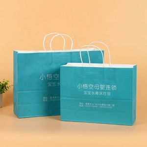 Conception De Dessin <span class=keywords><strong>Animé</strong></span> Personnalisé <span class=keywords><strong>Nom</strong></span> Logo Boucle Poignée Offset Imprimé Pas Cher Recyclable Kraft Sacs En Papier Pour Faire Du Shopping - Product Image 2