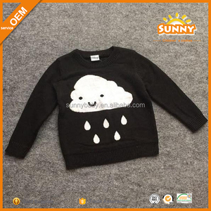 Bebé Suéter Tejido Patrón Nube 100% Jersey de Algodón - Product Image 6