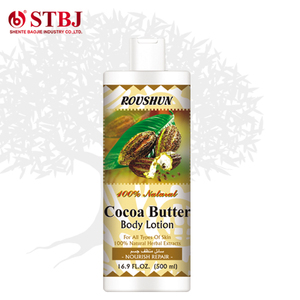 Loción Corporal Blanqueadora Roushun <span class=keywords><strong>Aloe</strong></span> <span class=keywords><strong>Vera</strong></span> Cocoa White, Marca Privada, 500 ml - Product Image 3