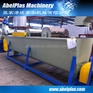 خط إعادة تدوير البلاستيك الصلب مع نظام غسيل البلاستيك وسلة دلو عالية المبيعات - Product Image 4