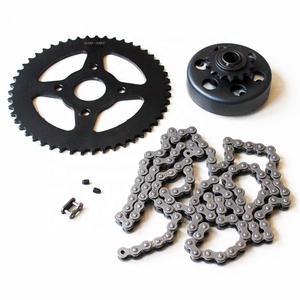 Street Go Kart 3/4" 14 Tooth #420 Clutch #420 Chain with 50 Tooth Sprocket Kit