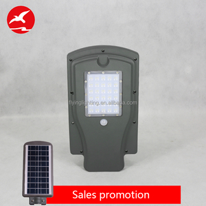 Cina produttore alta lumen integrato 60 watt tutto in uno solare ha condotto la luce di via - Product Image 2